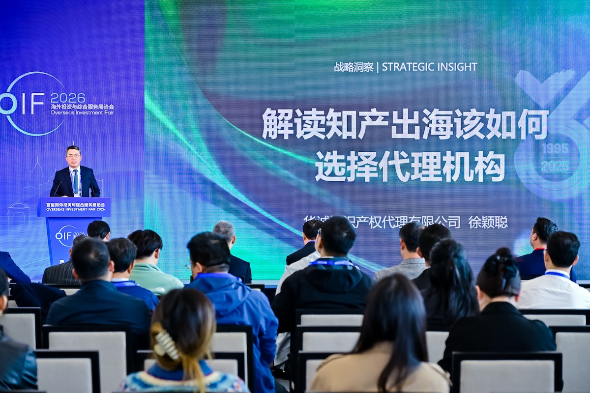 1775192596632041743.jpg OIF-2.jpg