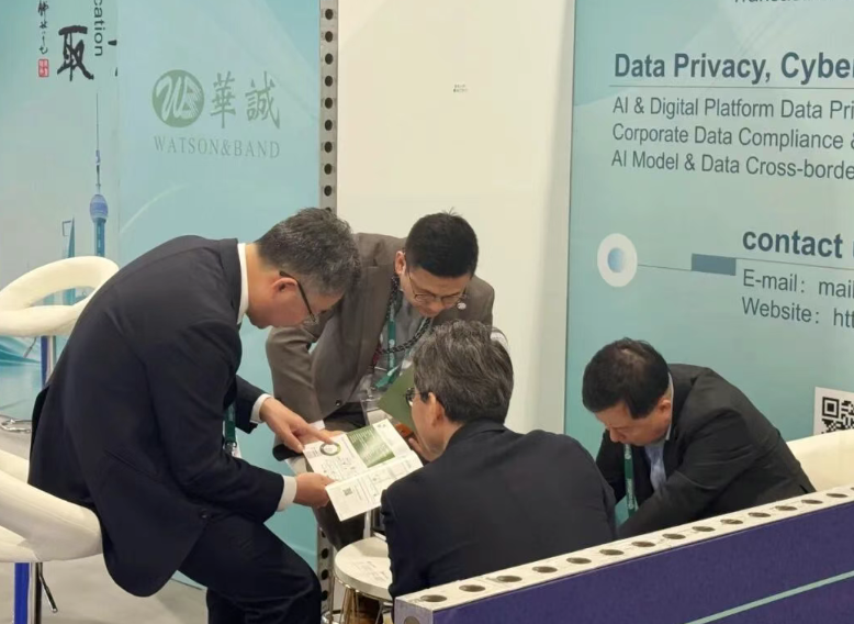 1779859794266091078.png 企业微信截图_17798595423997.png